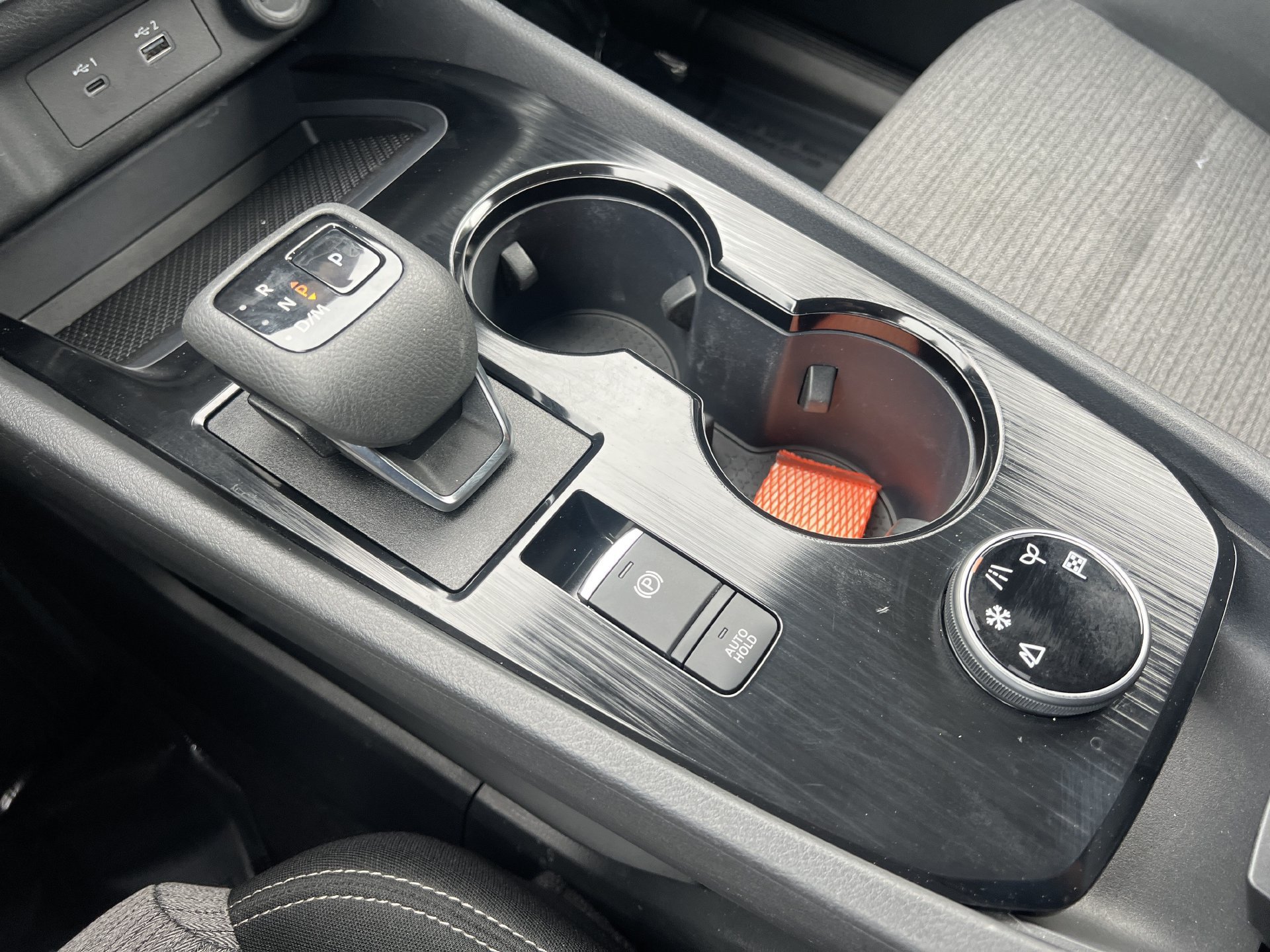 Certified 2023 Nissan Rogue SV AWD/4WD image 8