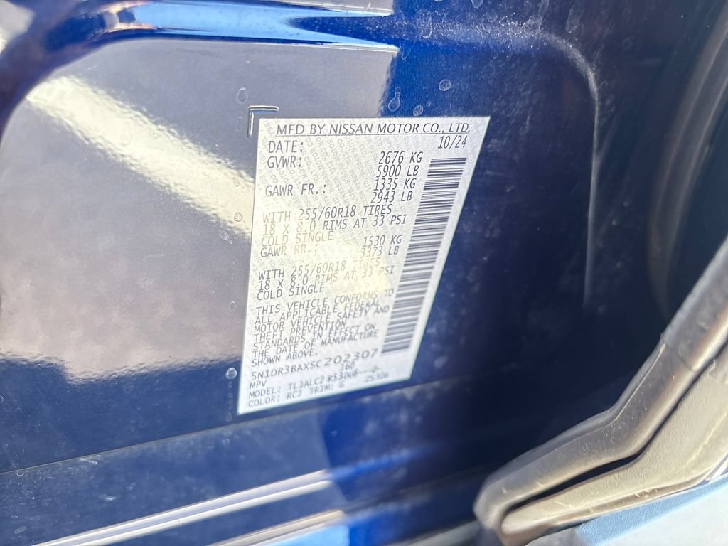 Used 2025 Nissan Pathfinder SV FWD image 22