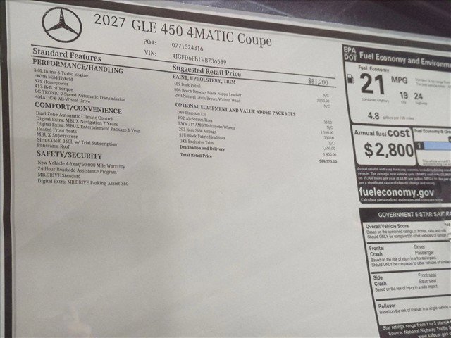 New 2027 Mercedes-Benz GLE 450 4MATIC Coupe image 16