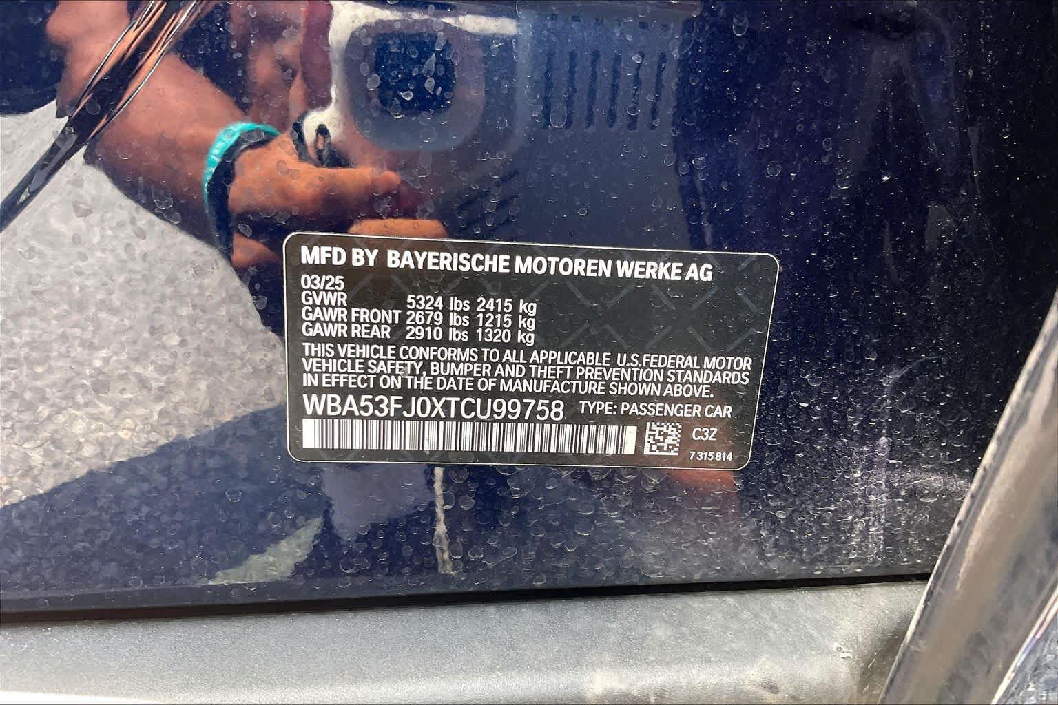 Used 2026 BMW 530i xDrive AWD/4WD image 38