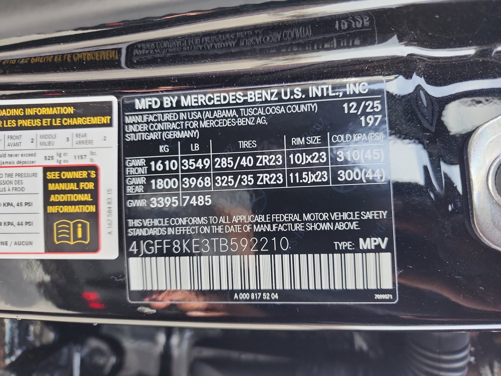 New 2026 Mercedes-Benz GLS 63 AMG 4MATIC image 32