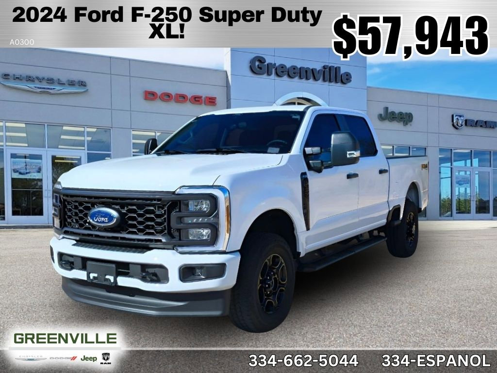 Used 2024 Ford F250 XL w/ STX Appearance Package image 1