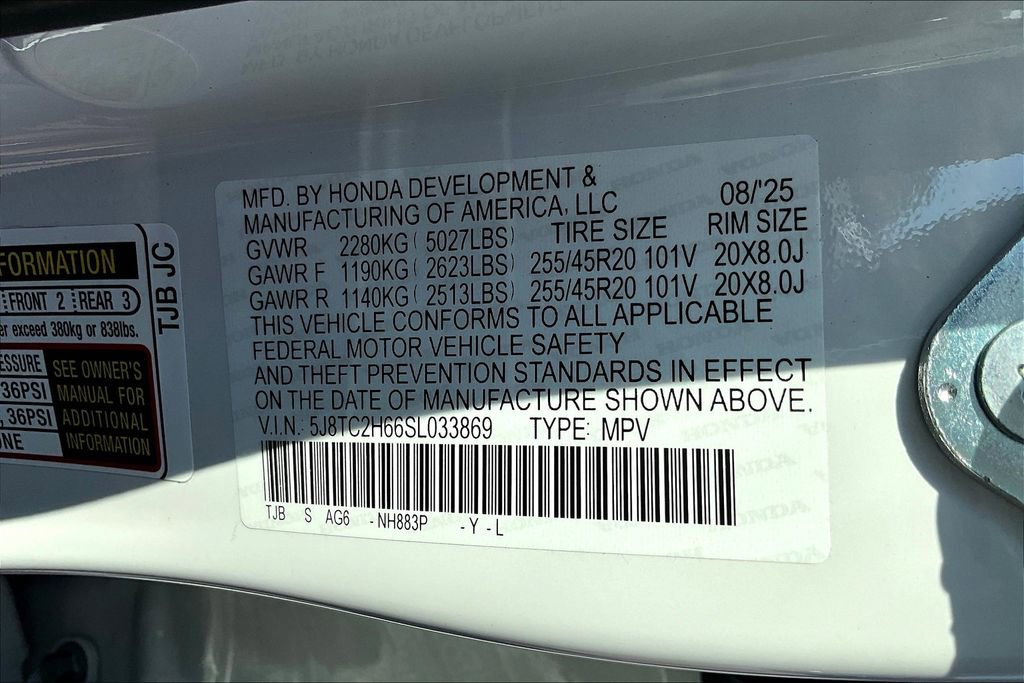 New 2025 Acura RDX A-Spec image 26