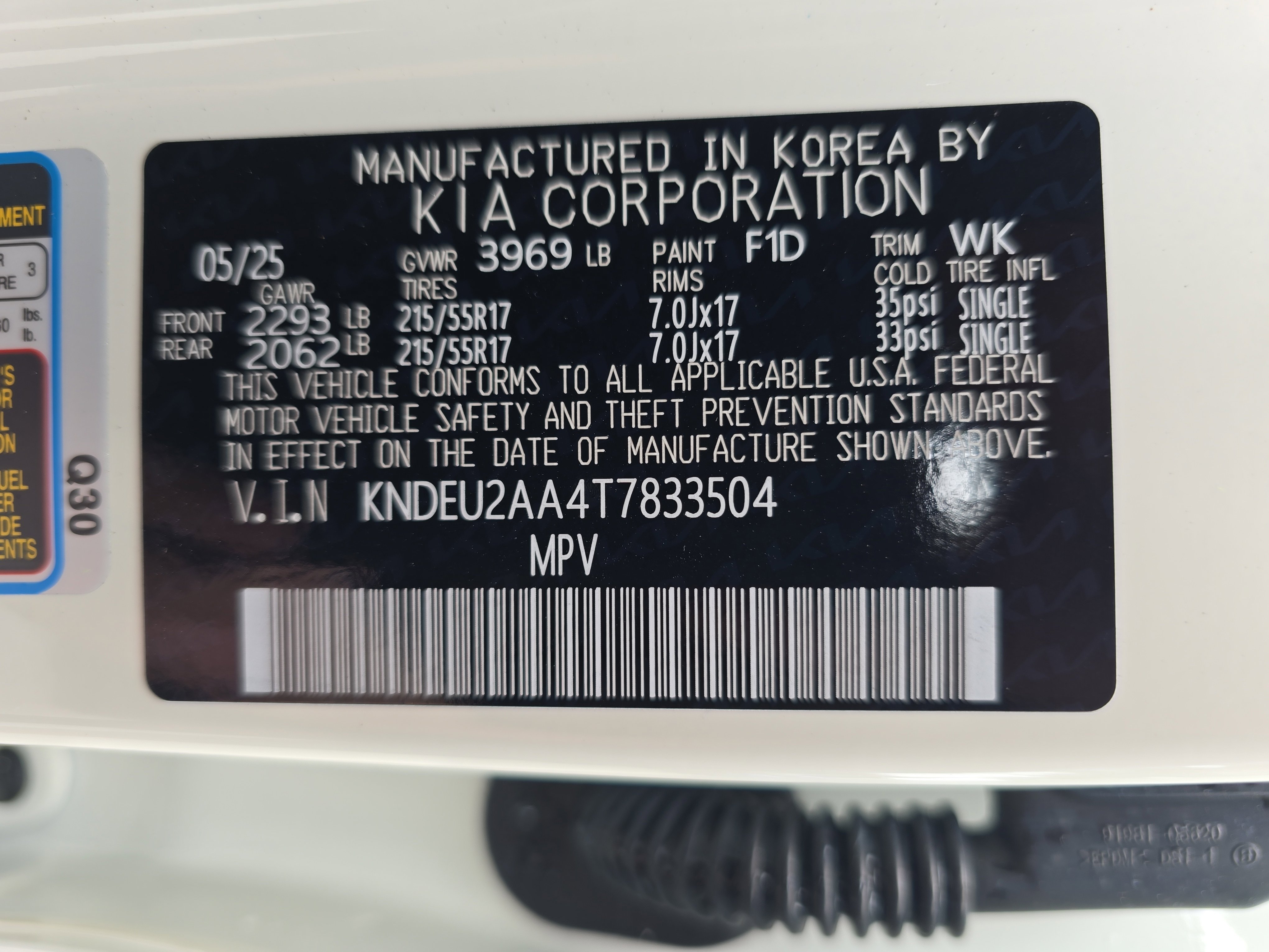 New 2026 Kia Seltos S image 36