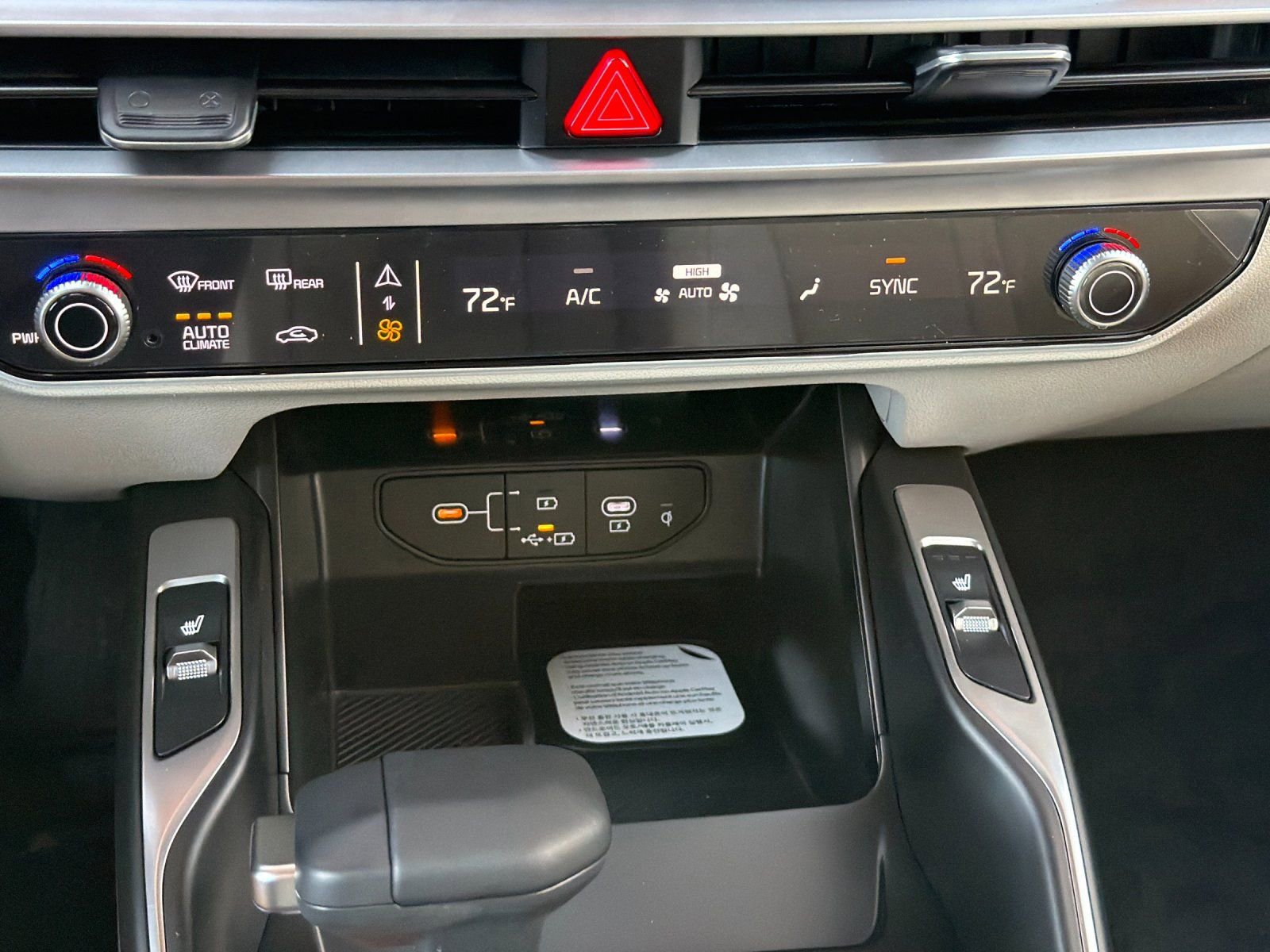 New 2026 Kia Sorento S AWD/4WD image 21