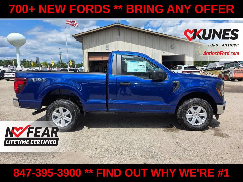 New 2026 Ford F150 XL w/ Equipment Group 103A High AWD/4WD image 65