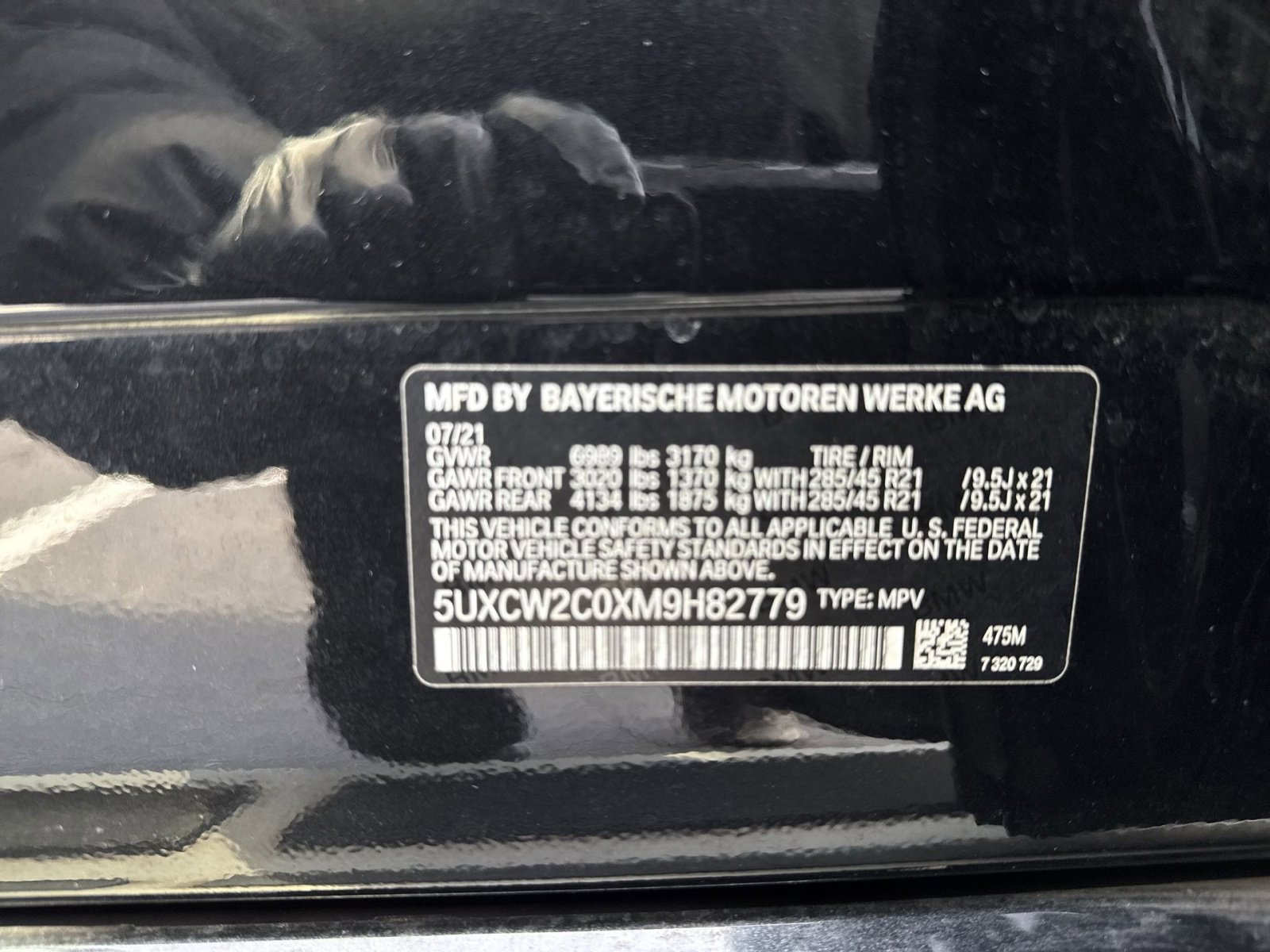 Used 2021 BMW X7 xDrive40i w/ Premium Package 2 image 38