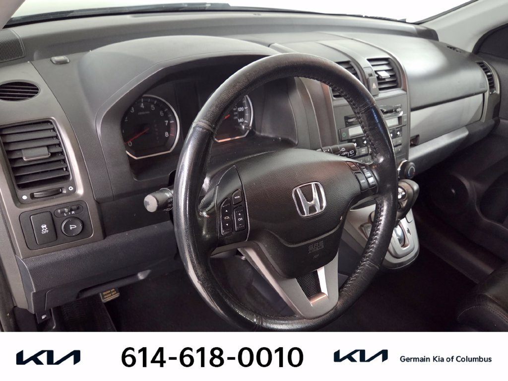 Used 2010 Honda CR-V EX-L image 17