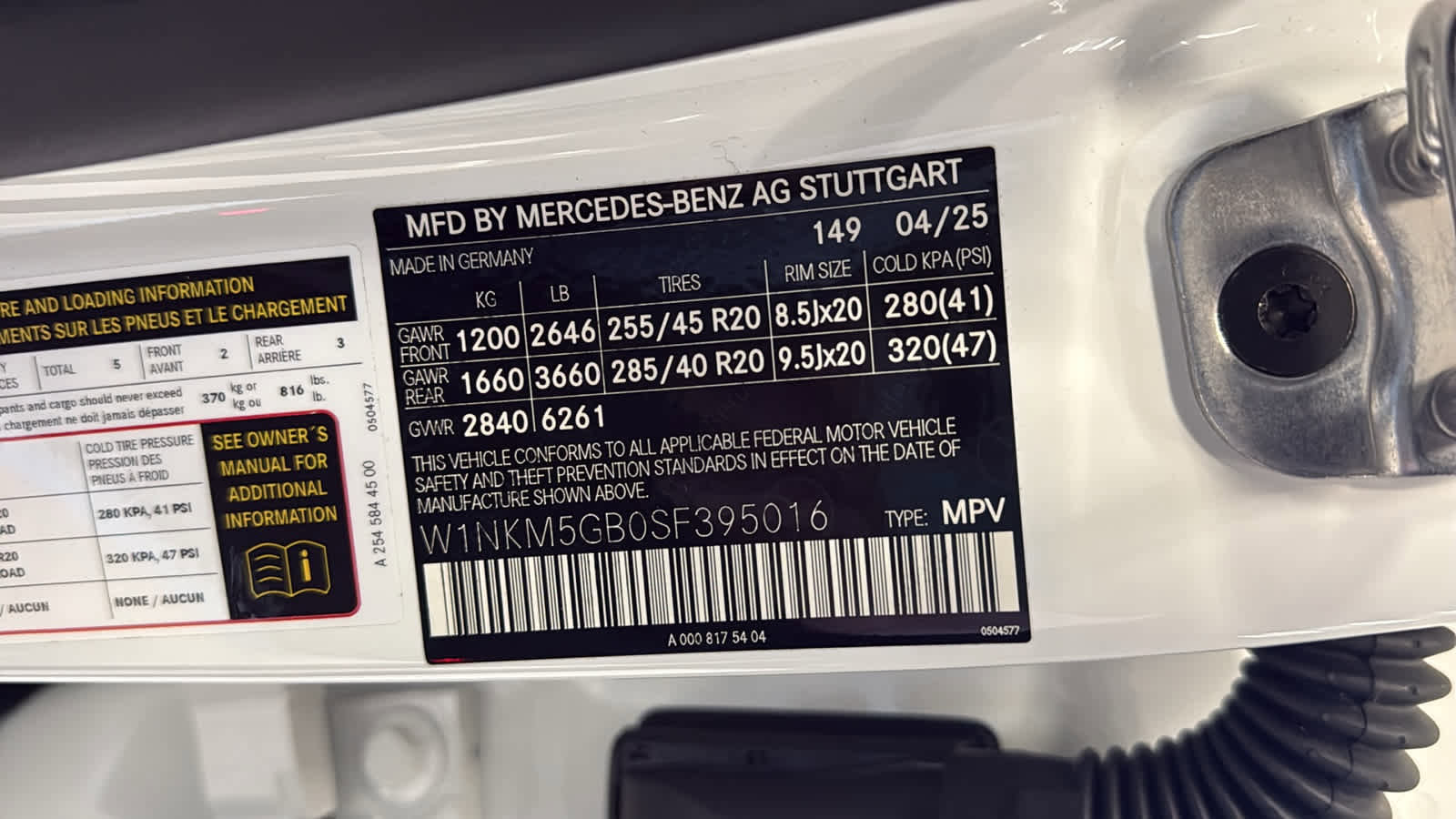 New 2025 Mercedes-Benz GLC 350e 4MATIC image 14