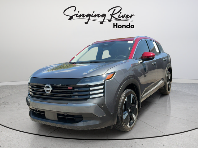 Used 2025 Nissan Kicks SR FWD image 3