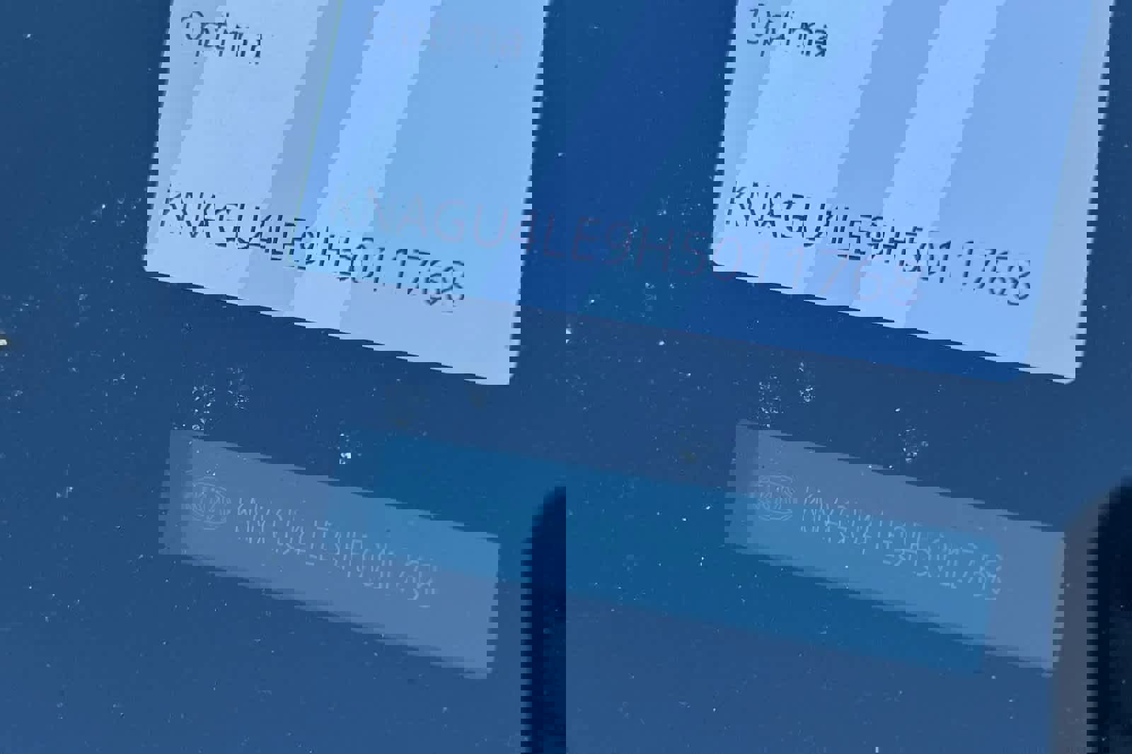 Used 2017 Kia Optima EX image 23