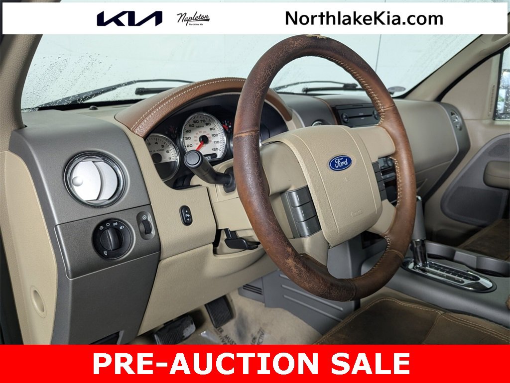 Used 2007 Ford F150 King Ranch image 11
