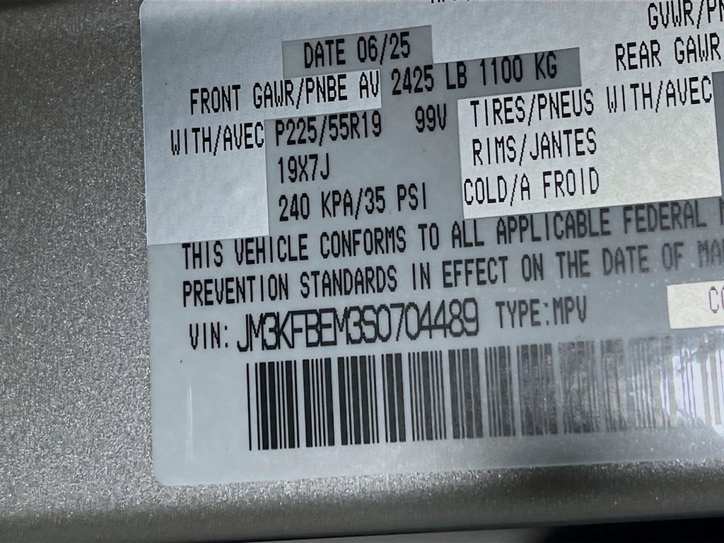 Used 2025 MAZDA CX-5 AWD 2.5 S w/ Premium Plus Pkg image 27