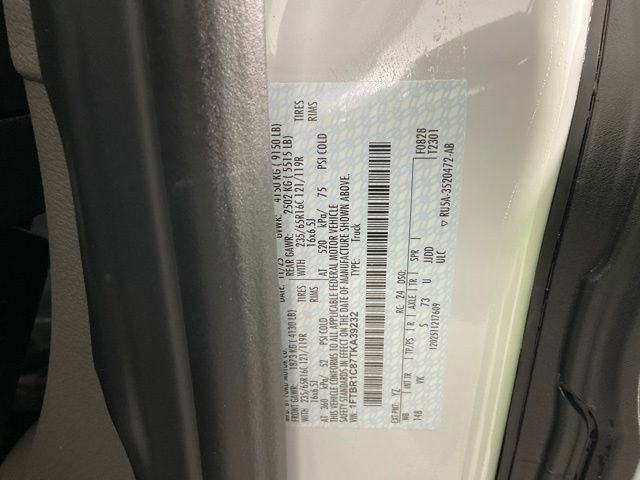 New 2026 Ford Transit 250 148 Medium Roof w/ Load Area Protection Package image 24