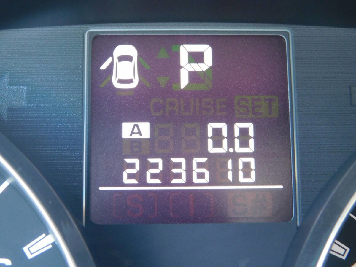 Used 2012 Subaru Outback 2.5i Premium image 10