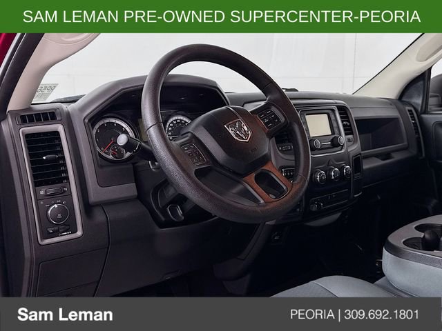 Used 2017 RAM 1500 Express w/ Express Value Package image 9