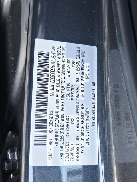 Used 2025 MAZDA CX-5 Signature image 36