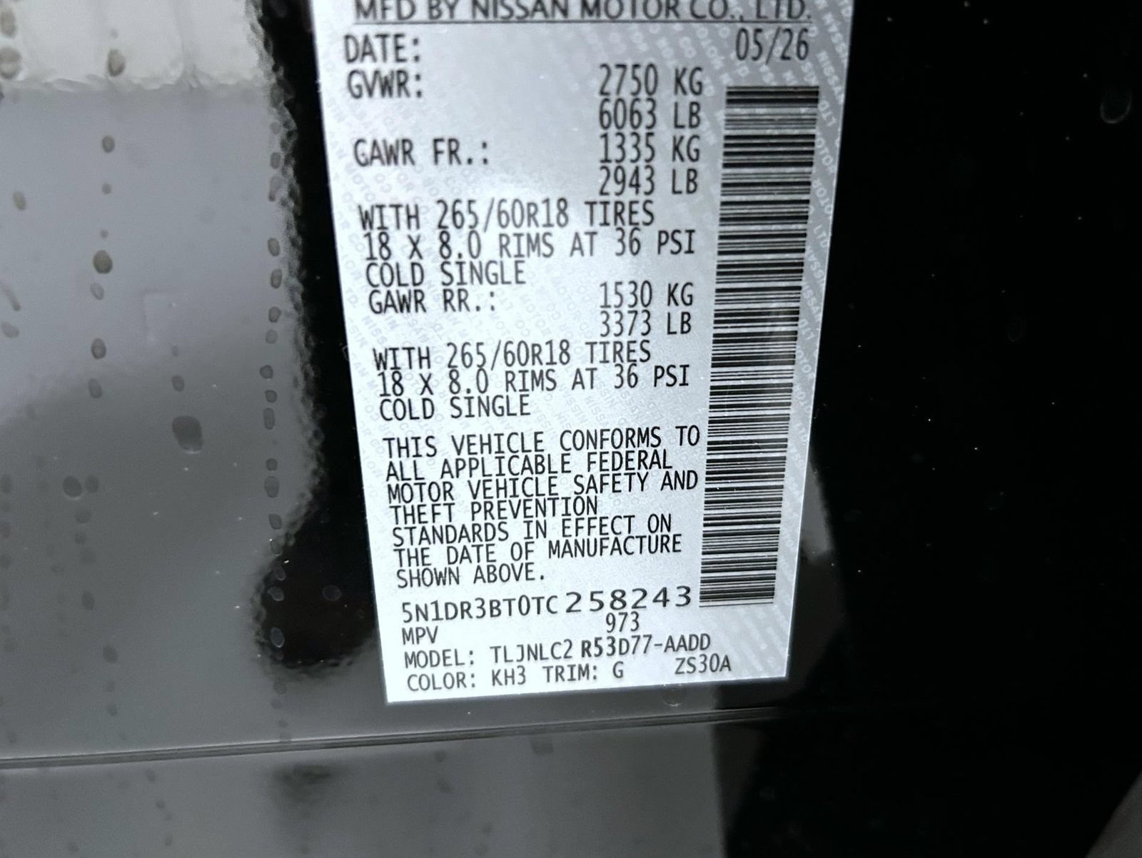 New 2026 Nissan Pathfinder Rock Creek w/ Rock Creek Premium Package AWD/4WD image 26