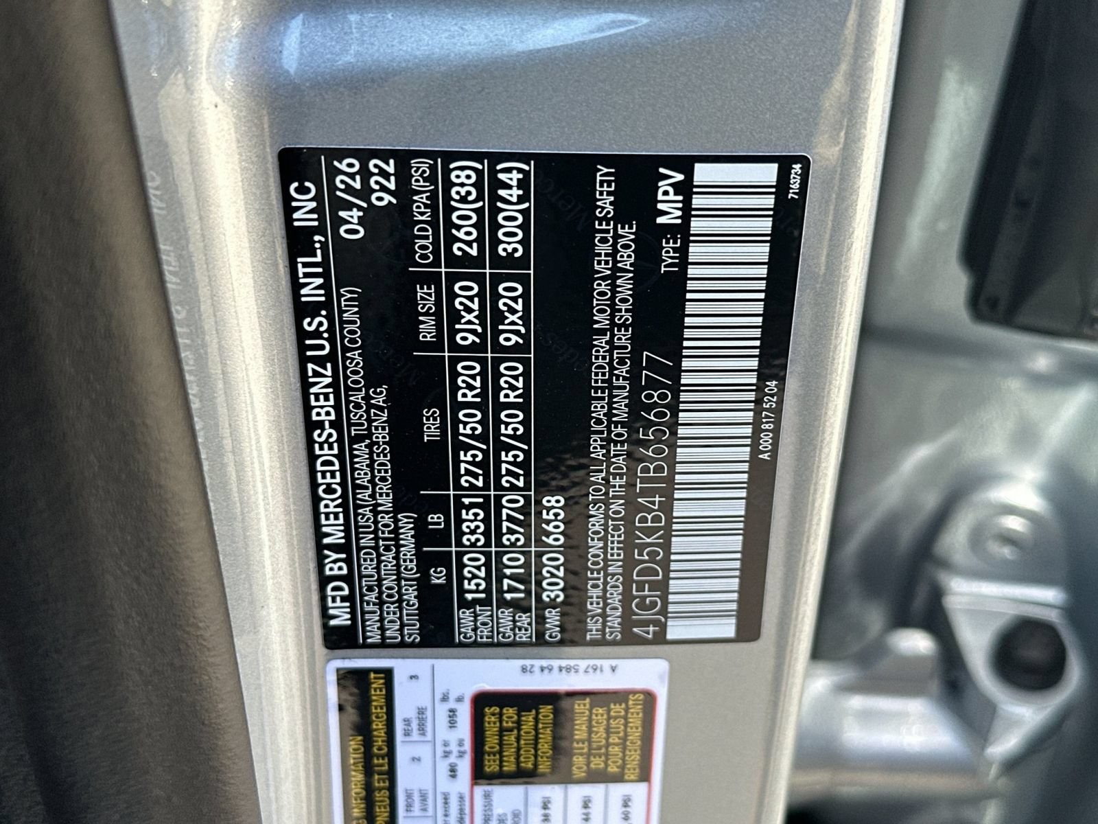 New 2026 Mercedes-Benz GLE 450 4MATIC Coupe image 34