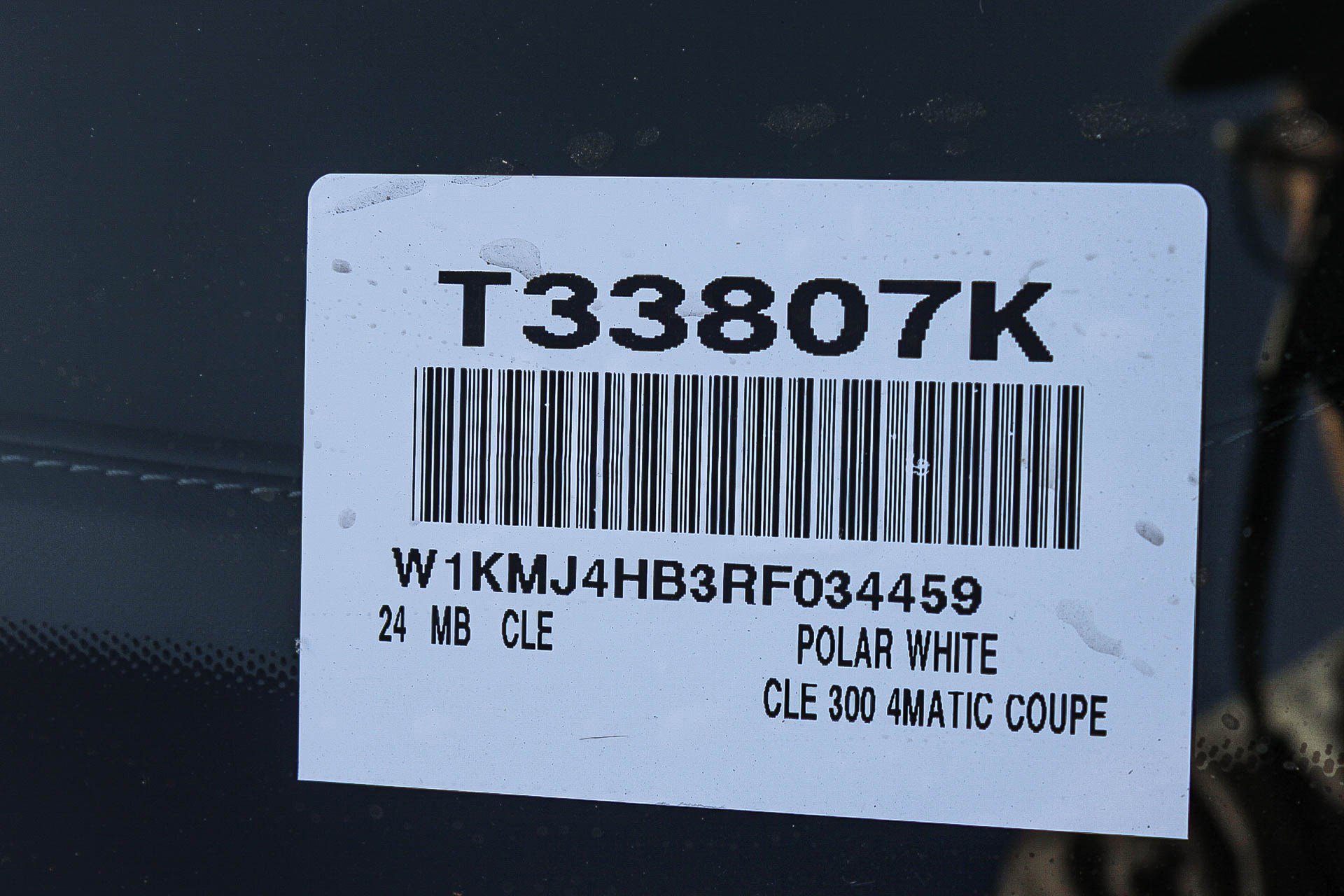 Used 2024 Mercedes-Benz CLE 300 CLE 300 image 26