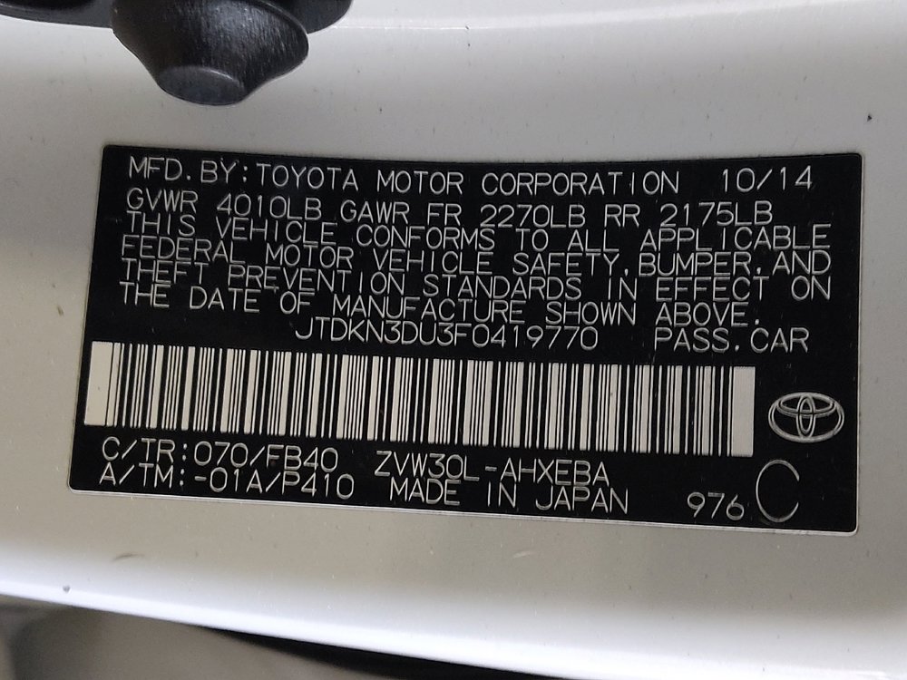 Used 2015 Toyota Prius Two image 33