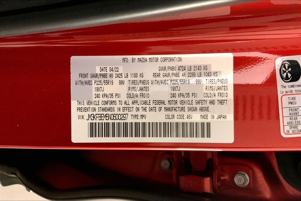 Used 2022 MAZDA CX-5 AWD 2.5 S w/ Premium Plus Pkg image 32