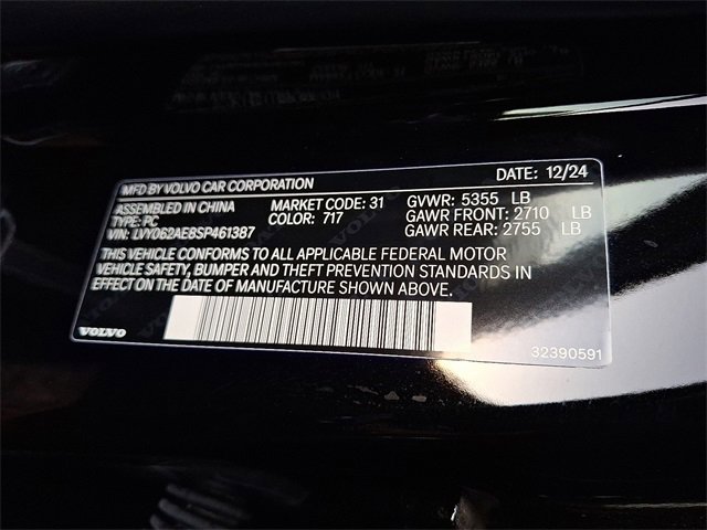 New 2025 Volvo S90 B6 Plus image 6