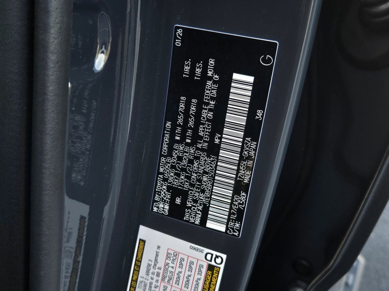 Certified 2026 Toyota 4Runner TRD Off-Road Premium AWD/4WD image 27