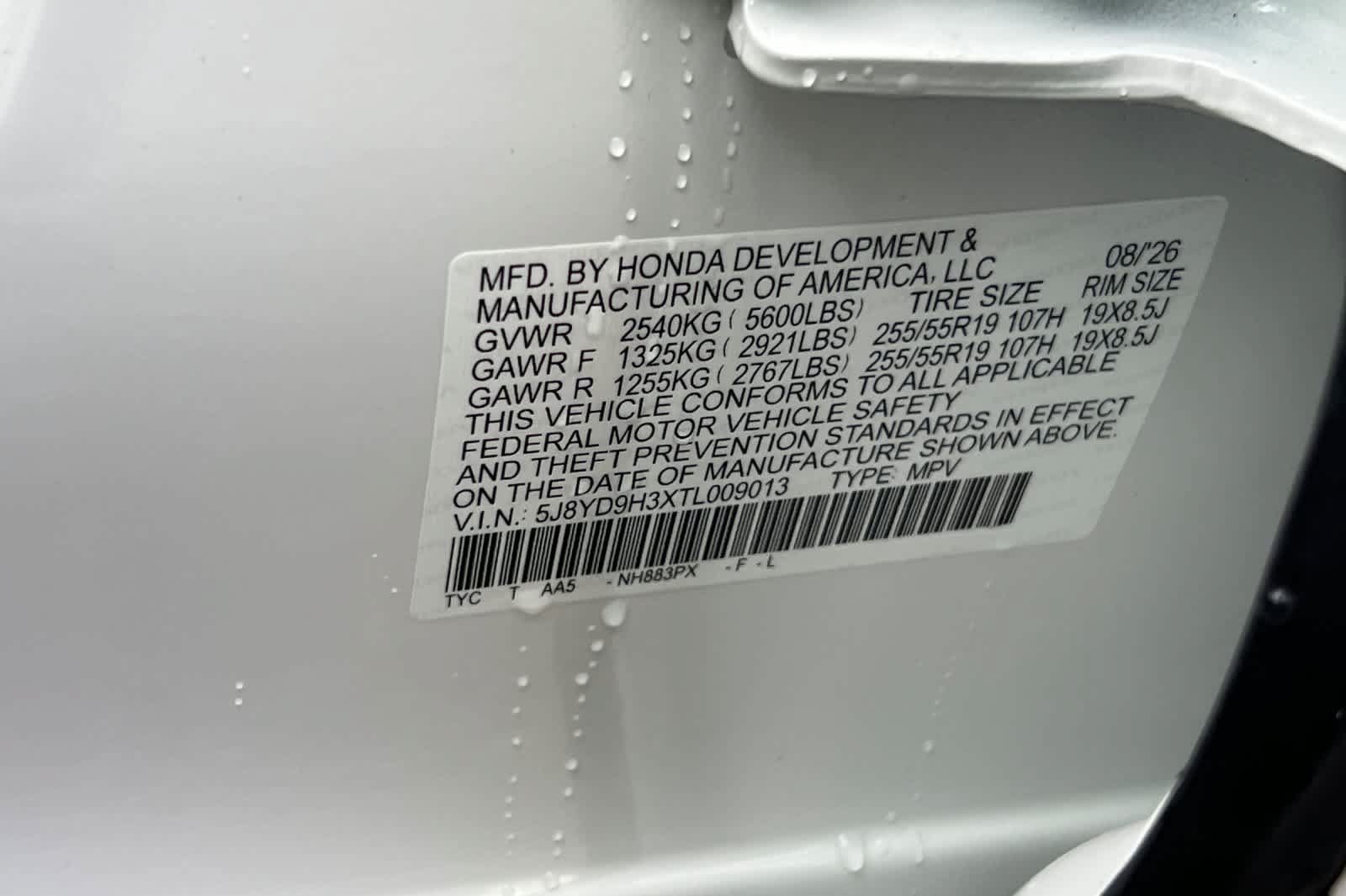 New 2026 Acura MDX FWD image 26
