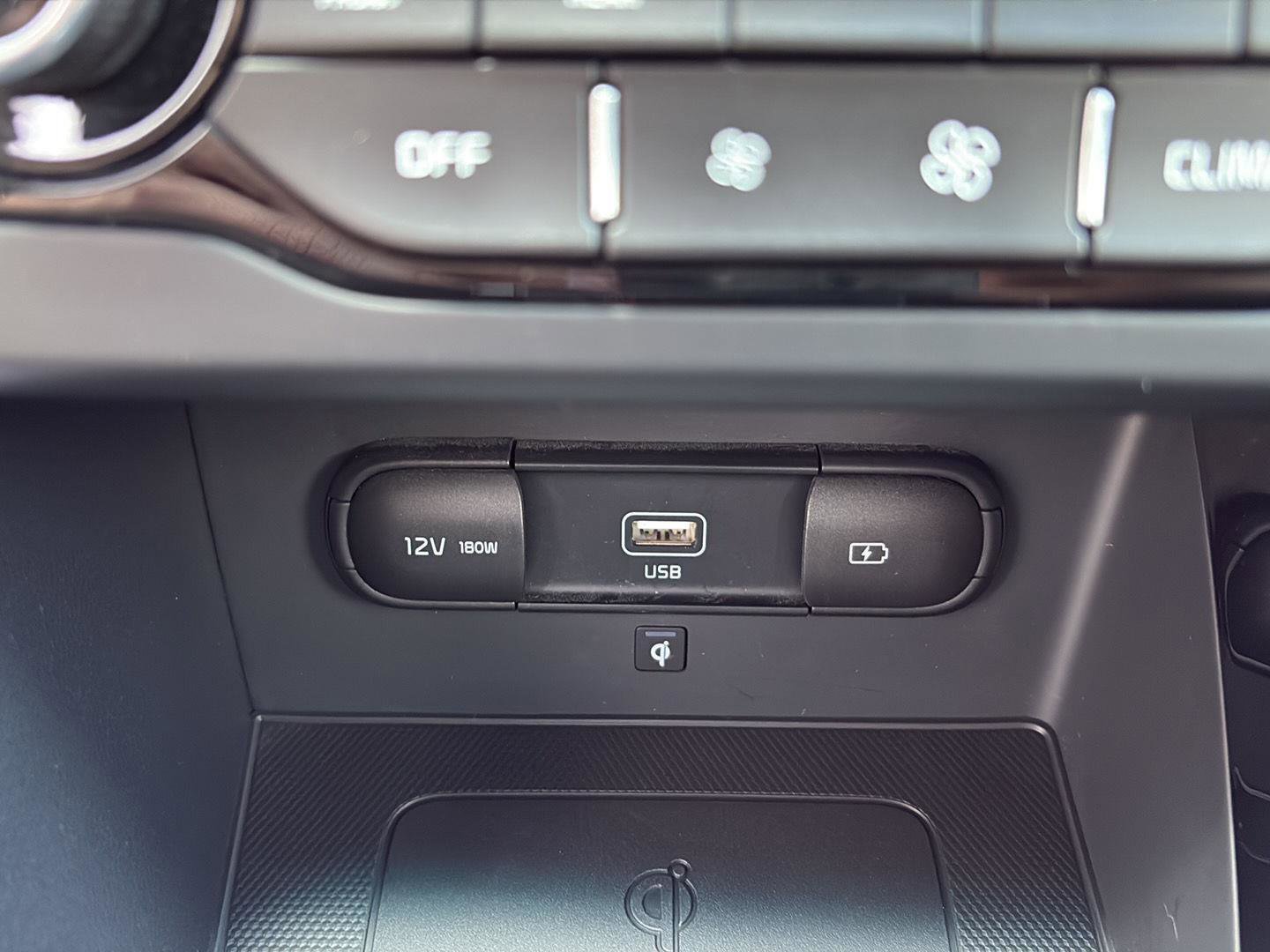 Used 2020 Kia Niro EX FWD image 16