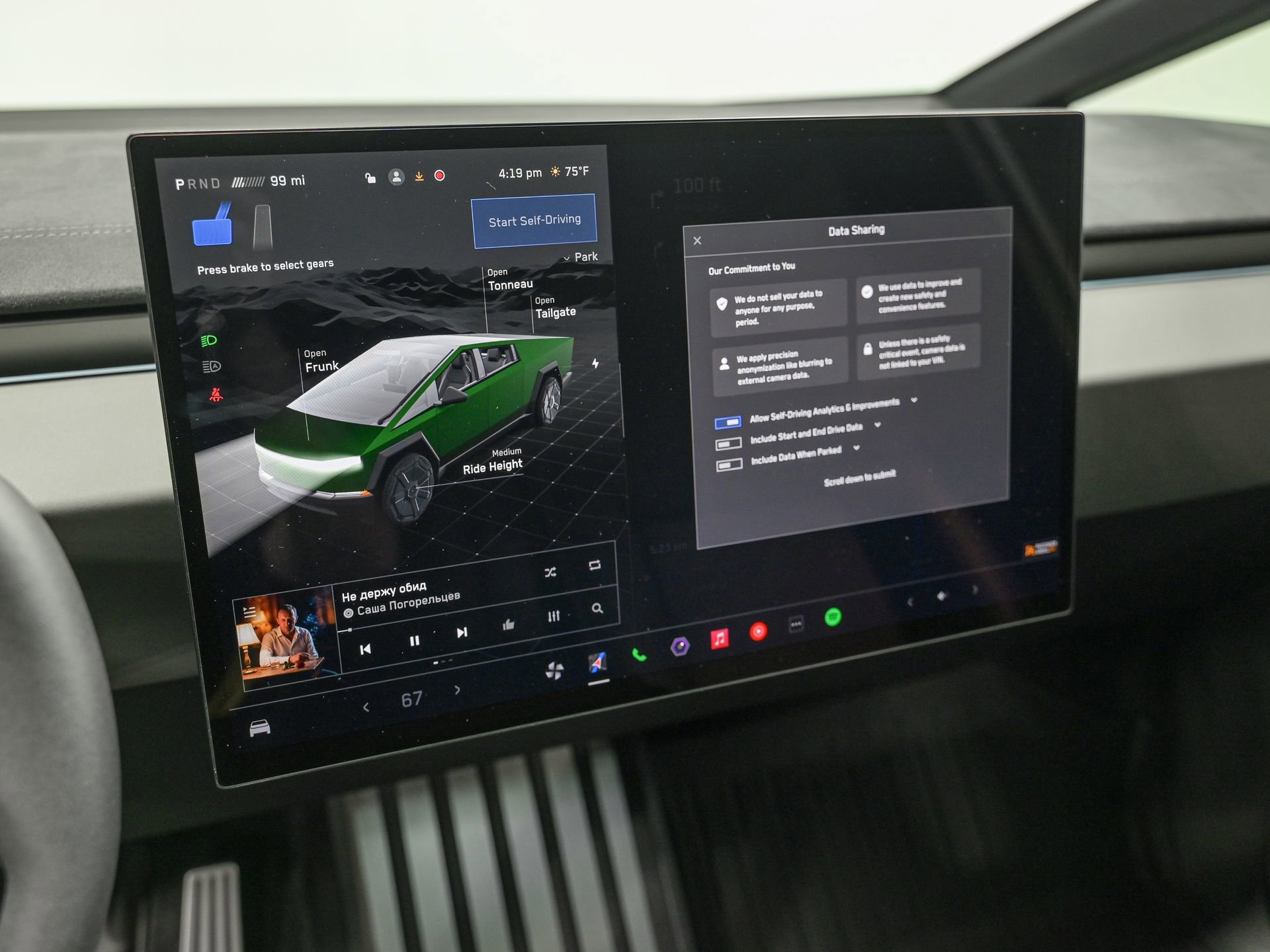 Used 2024 Tesla Cybertruck Cyberbeast AWD/4WD image 18