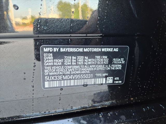 New 2027 BMW X7 M60i AWD/4WD image 20