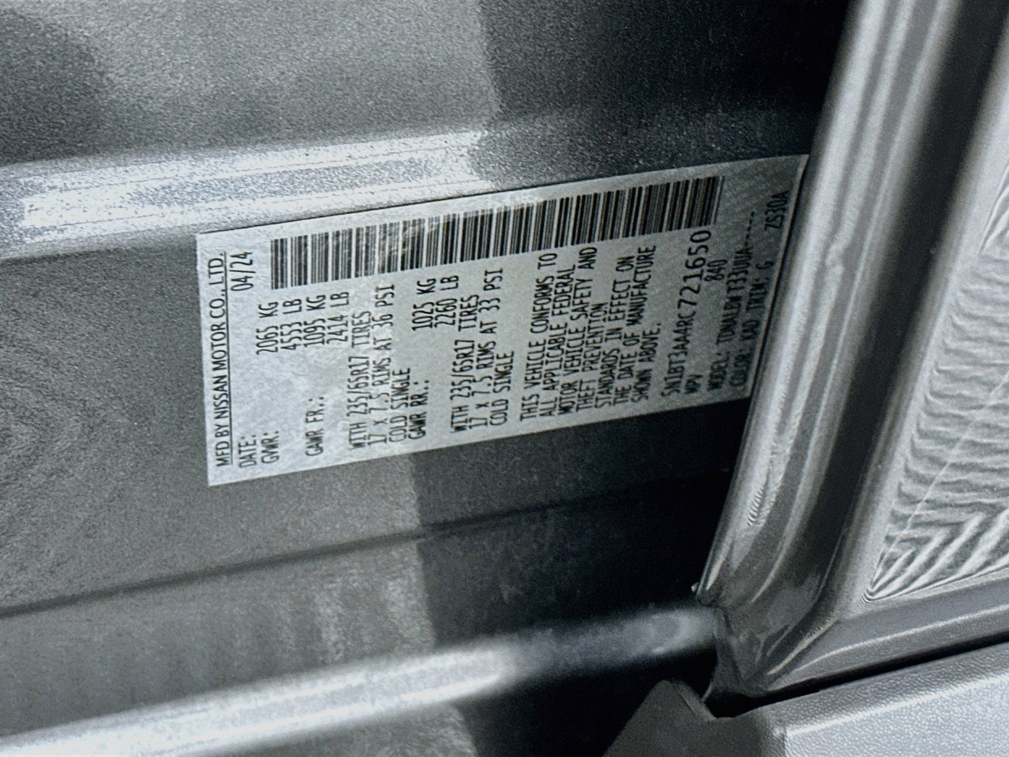 Used 2024 Nissan Rogue S FWD image 12