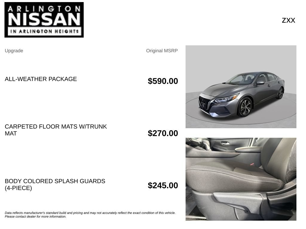 Used 2023 Nissan Sentra SV w/ All-Weather Package FWD image 4