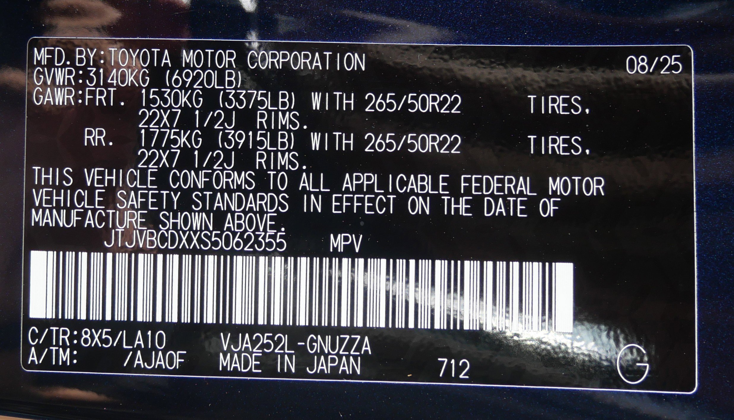 Used 2025 Lexus GX 550 w/ Accessory Package (2T) image 35