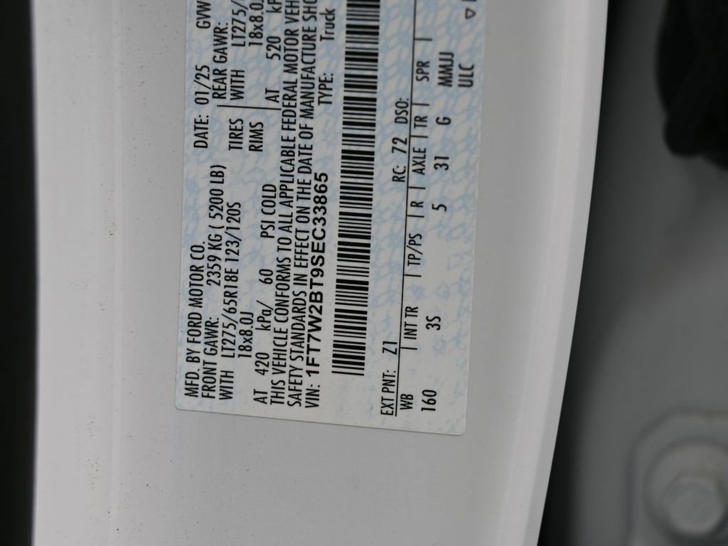 Used 2025 Ford F250 XLT image 18