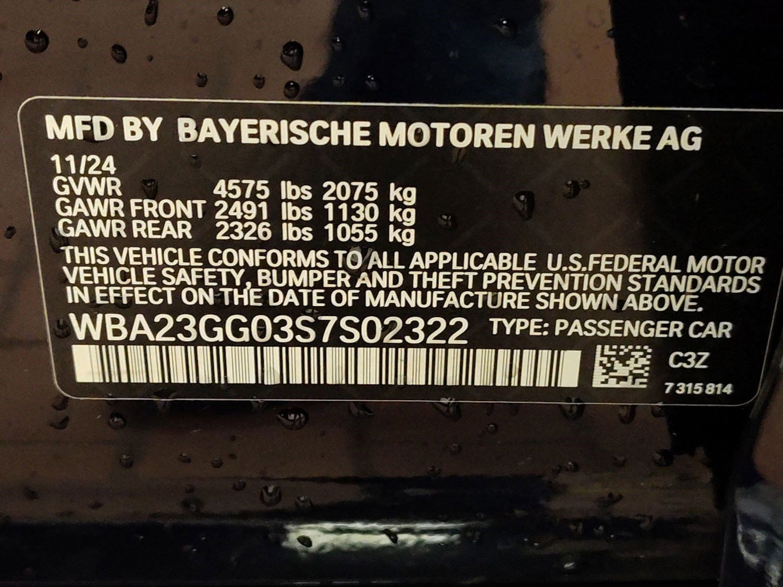 Used 2025 BMW 228i xDrive image 18