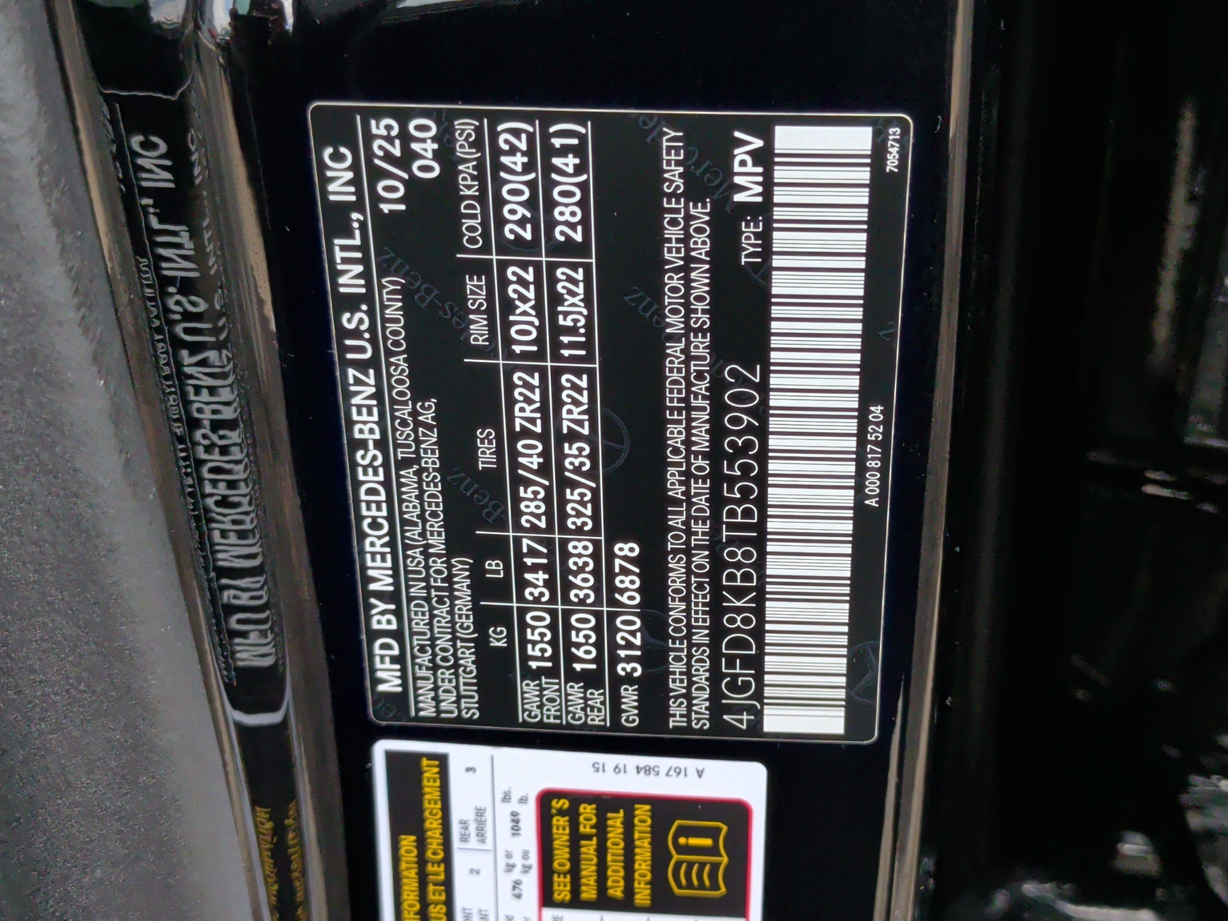 Used 2026 Mercedes-Benz GLE 63 AMG S image 42