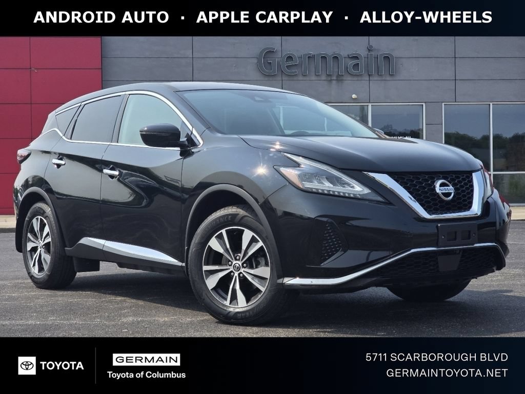 Used 2020 Nissan Murano S w/ Technology Package