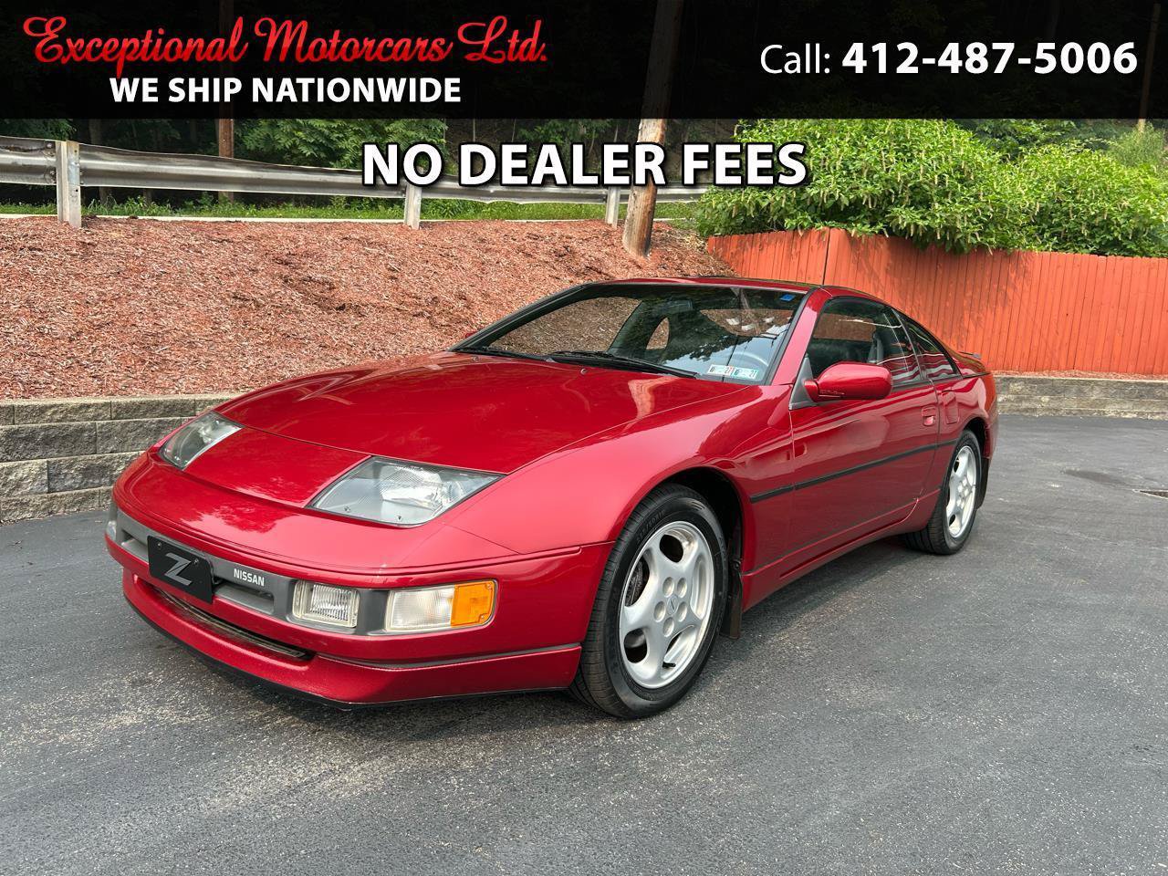 Used 1990 Nissan 300ZX GS