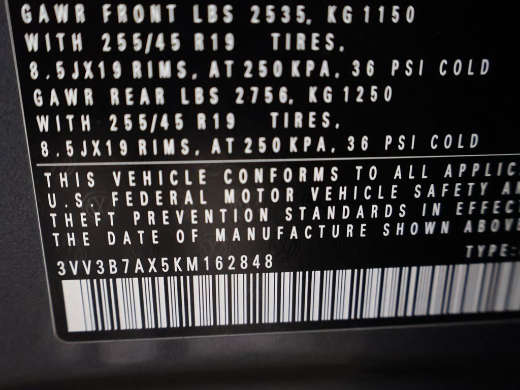 Used 2019 Volkswagen Tiguan SEL Premium R-Line image 44