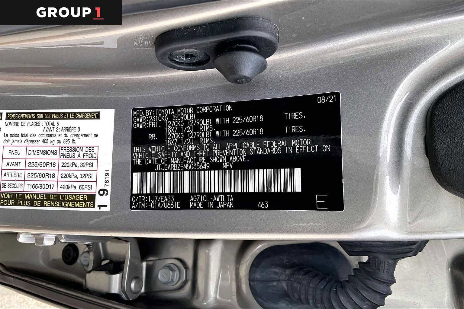 Certified 2021 Lexus NX 300 FWD w/ Premium Package image 34