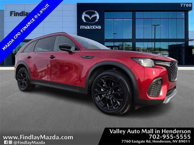 Used 2025 MAZDA CX-70 3.3 Turbo w/ Premium Plus Pkg