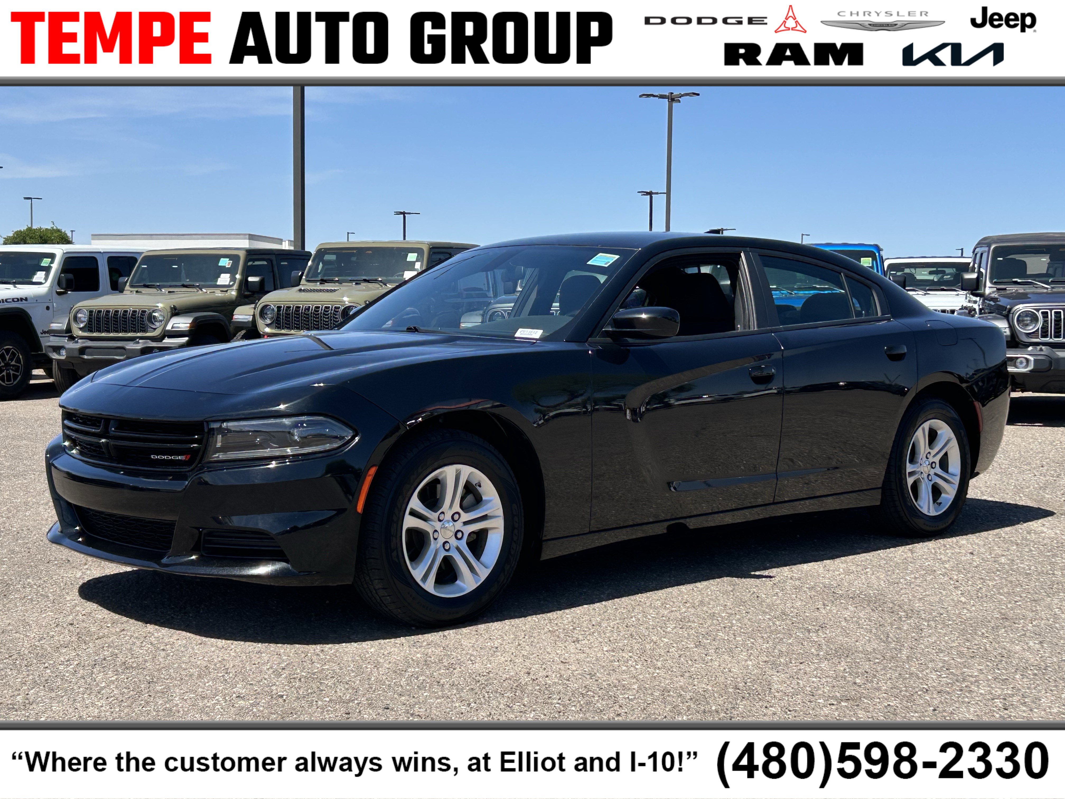 Used 2023 Dodge Charger SXT image 1