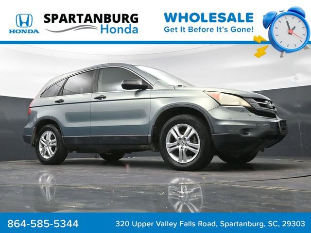 Used 2010 Honda CR-V EX image 34