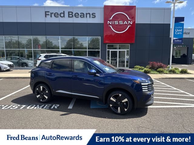 New 2025 Nissan Kicks SR