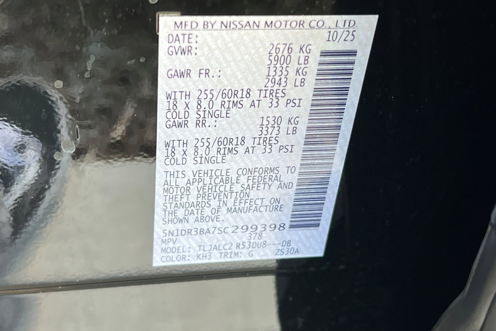 New 2025 Nissan Pathfinder SV w/ Cargo Package image 34