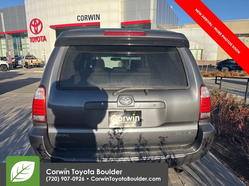 Used 2008 Toyota 4Runner Limited image 7