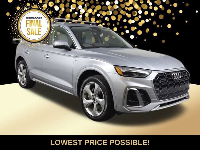 Used 2022 Audi Q5 2.0T Premium Plus image 4