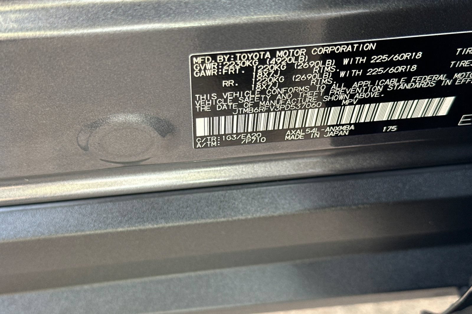 Used 2023 Toyota RAV4 XLE Premium AWD/4WD image 22